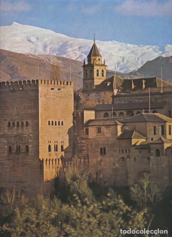 Postcards: La Alhambra y Sierra Nevada en Granada - Varios