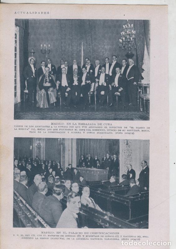 Postkarten: Blanco y negro numero ?: Madrid en la embajada de Cuba y Palacio de comunicaciones - Varios