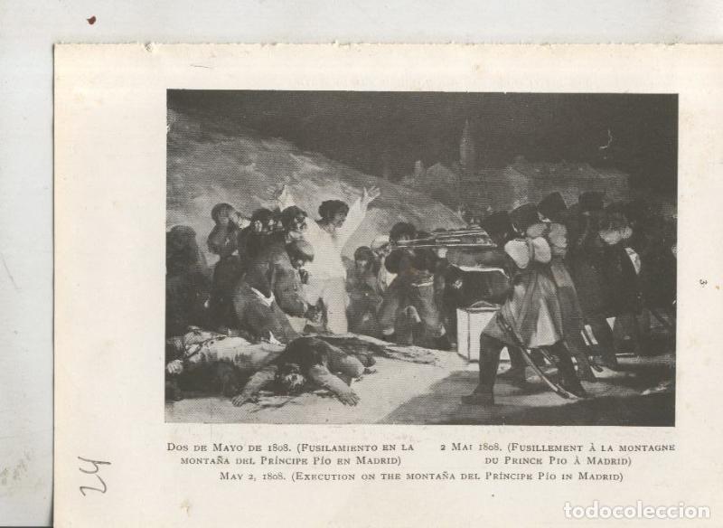 Postales: Goya en el museo del prado: lamina 24: Fusilamiento en la monta&ntilde;a del principe pio en madrid - Vario