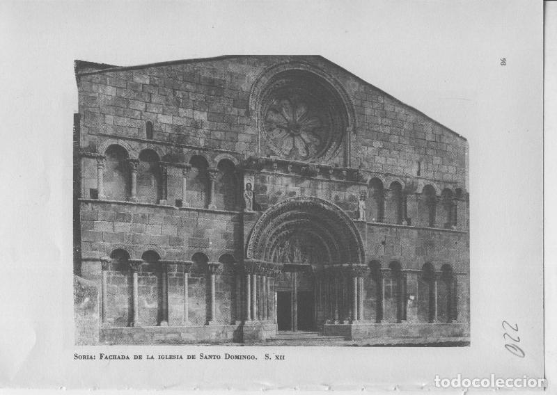 Postales: Arte Hispanico lamina numerada 220: Fachada de la iglesia de Santo Domingo en Soria - Varios