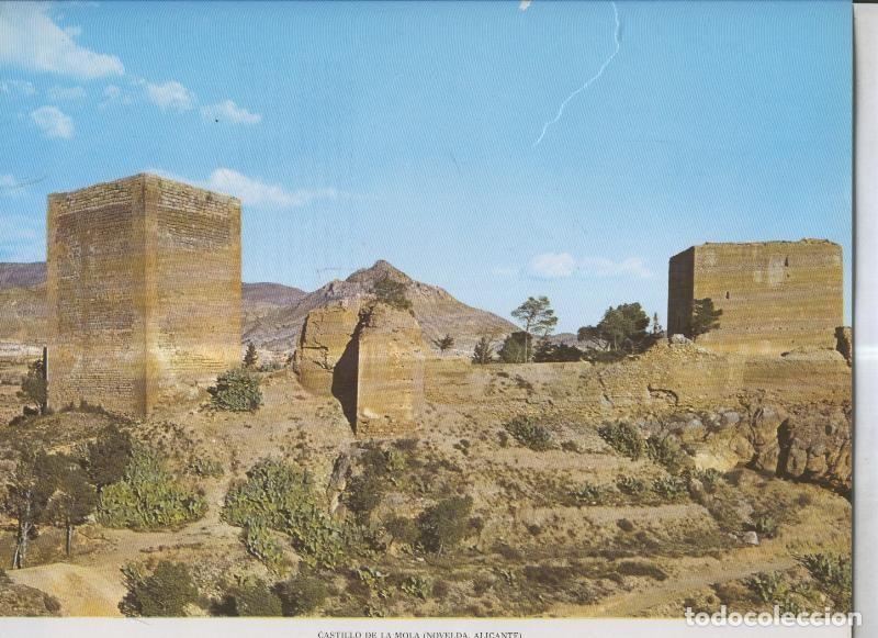 Postkarten: Castillo de La Mola (Novelda, Alicante) - Varios
