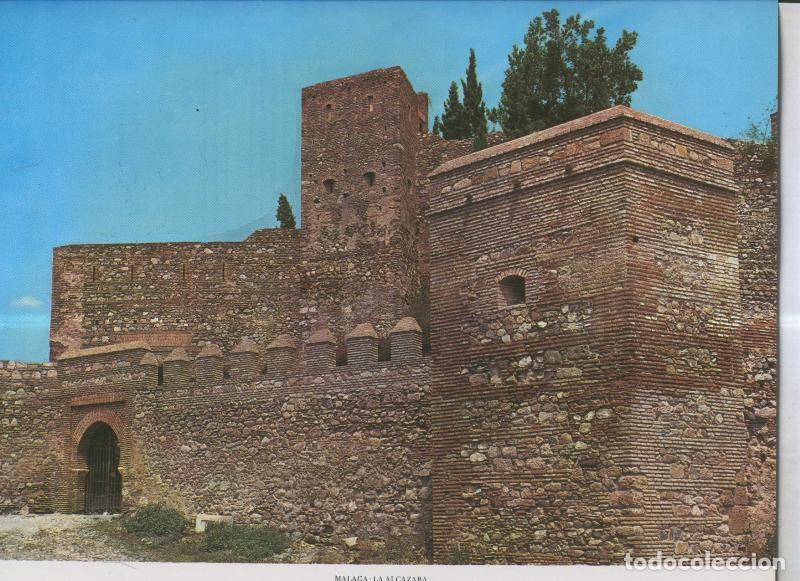 Postkarten: Castillo de Alcazaba de Malaga - Varios