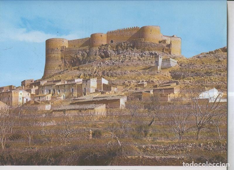 Postales: Castillo de Mesones de Isuela (Zaragoza) - Varios - Foto 1