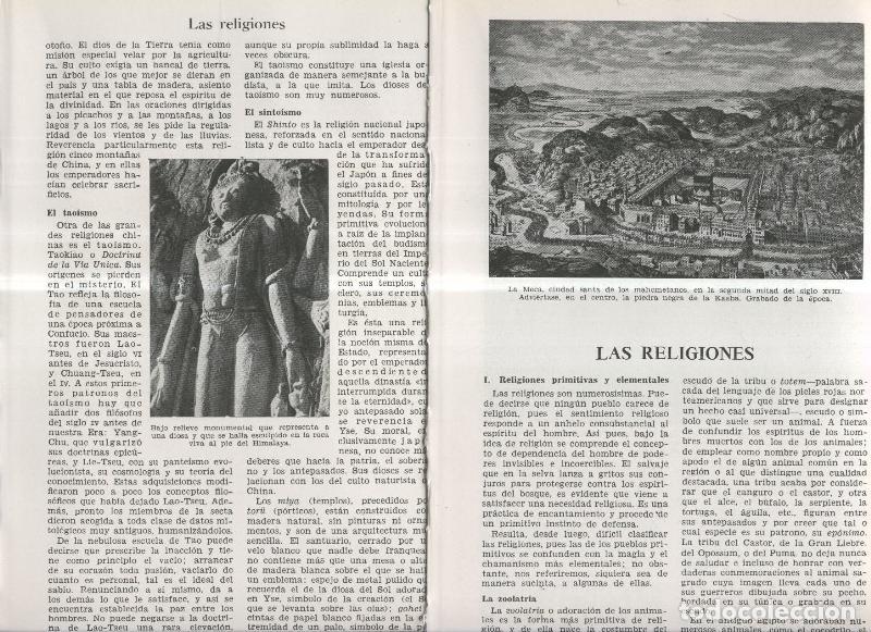 Postcards: Las religiones - Varios