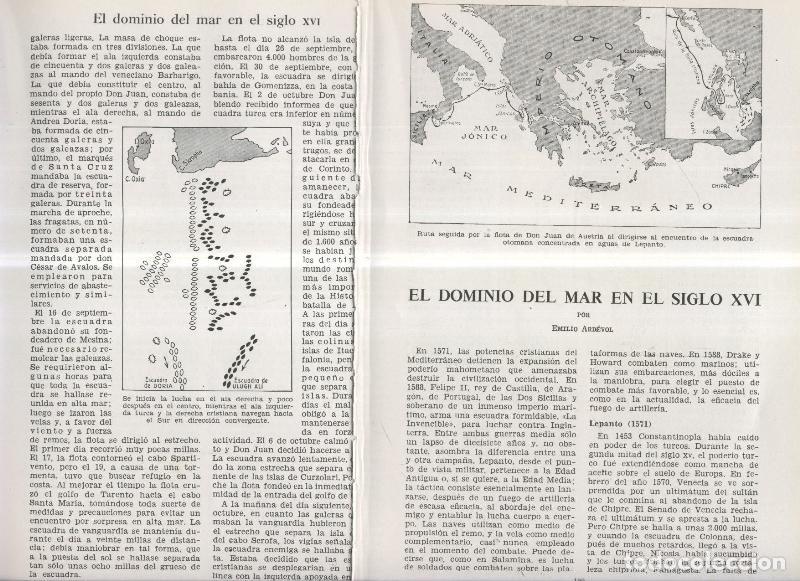 Postcards: El dominio del mar en el siglo XVI por Emilio Ardevol - Varios