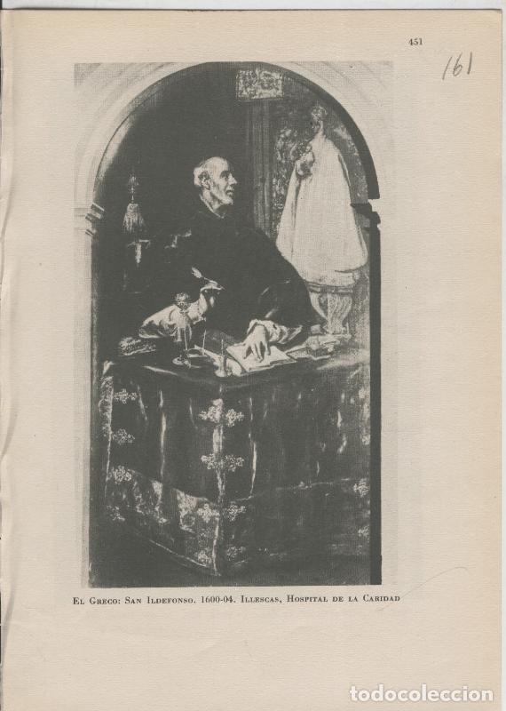 Cartoline: Arte Hispanico lamina numerada 161: El Greco: San Ildefonso - Varios