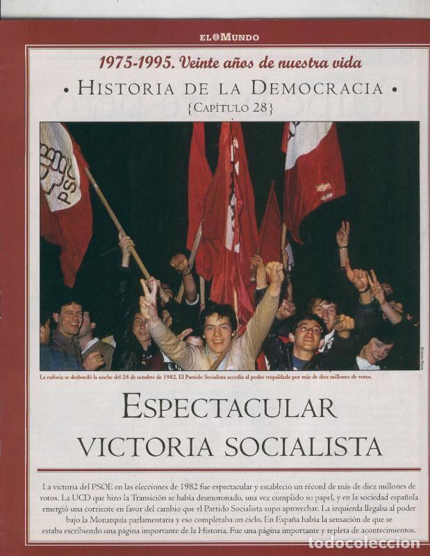 Postcards: Historia de la Democracia 1975-1995: fasciculo numero 28: Espectacular victoria socialista - Varios