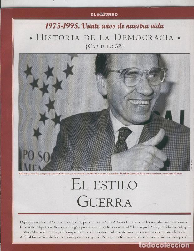 Postcards: Historia de la Democracia 1975-1995: fasciculo numero 32: El estilo Guerra - Varios