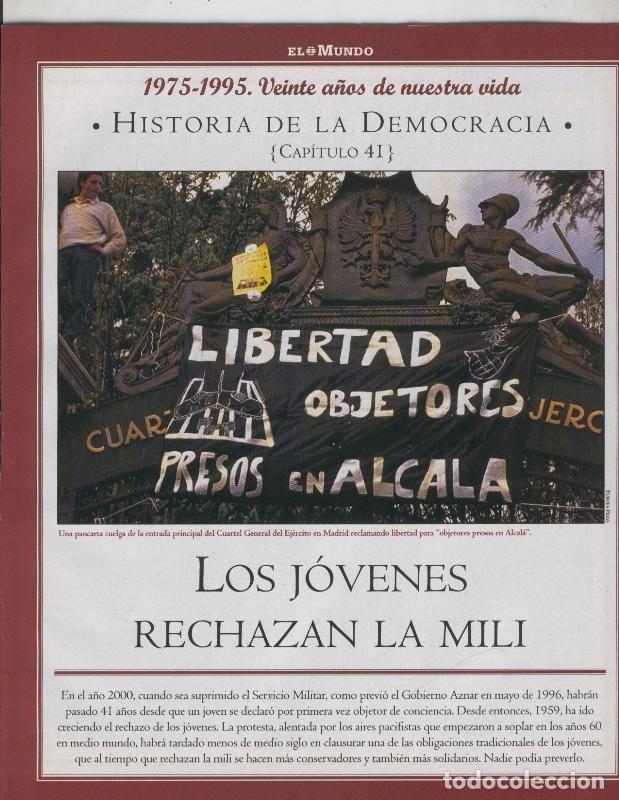 Postcards: Historia de la Democracia 1975-1995: fasciculo numero 41: Los jovenes rechazan la mili - Varios