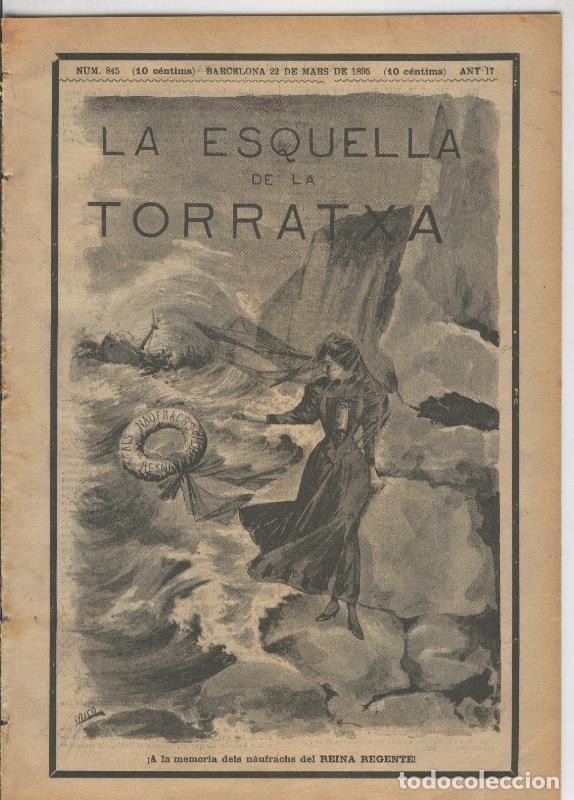 Postcards: La esquella de la Torratxa numero 0845 del 22.3.1895 - Varios