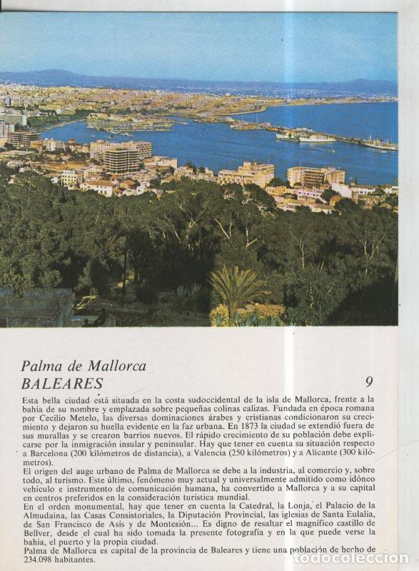 Postales: Laboratorio Emyfar S.L.: Imagen 009: Palma de Mallorca - Varios