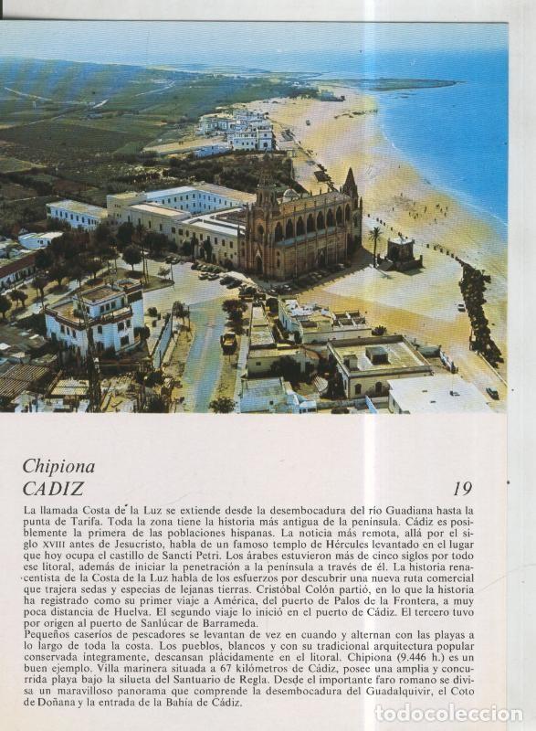 Postcards: Laboratorio Emyfar S.L.: Imagen 019: Chipiona en Cadiz - Varios