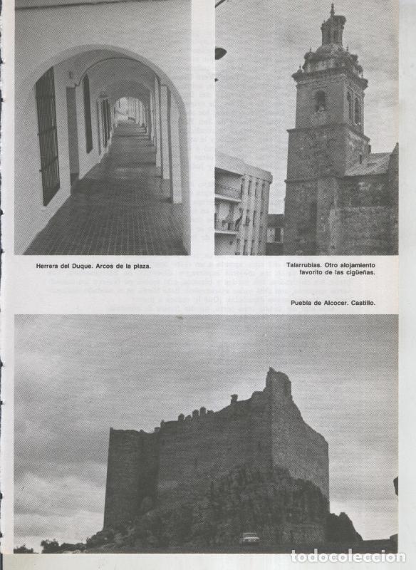 Cartes Postales: Viaje por Extremadura: Arcos de la plaza de Herrera del Duque - Varios
