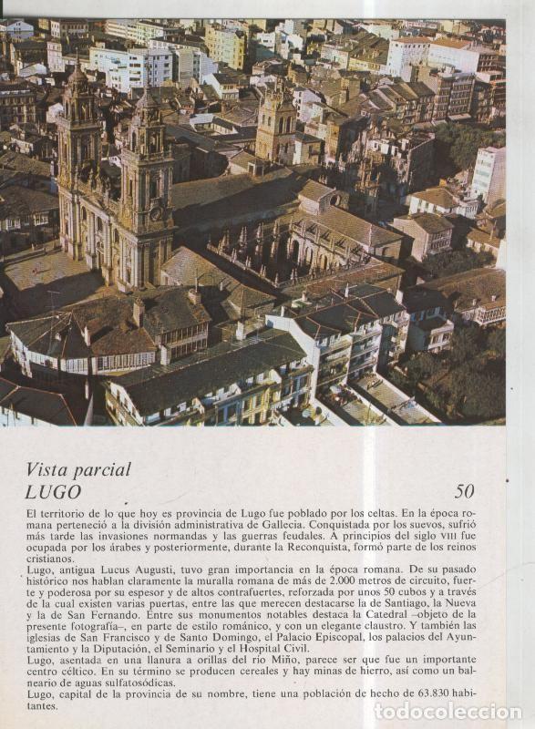 Cartes Postales: Laboratorio Emyfar S.L.: Imagen 050: Lugo - Varios