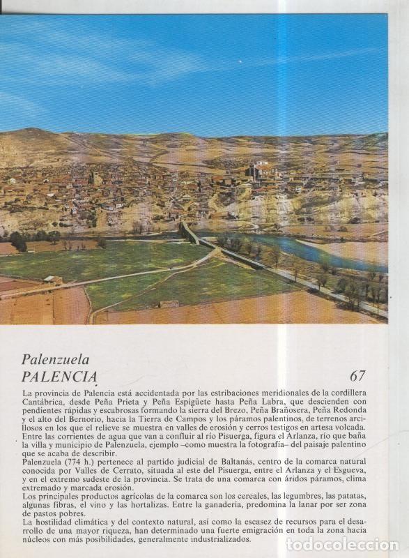 Postais: Laboratorio Emyfar S.L.: Imagen 067: Palenzuela en Palencia - Varios