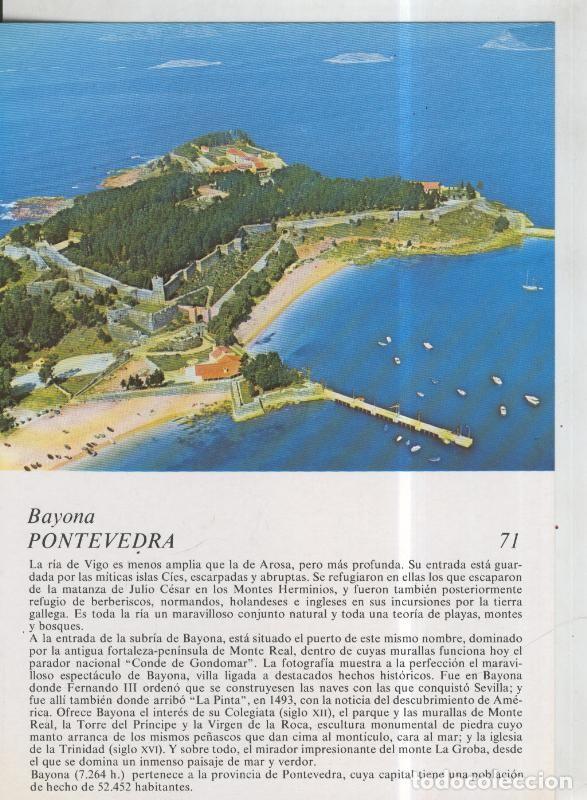 Postcards: Laboratorio Emyfar S.L.: Imagen 071: Bayona en Pontevedra - Varios