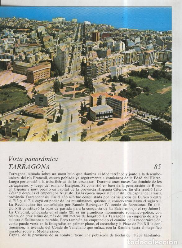 Postales: Laboratorio Emyfar S.L.: Imagen 085: Tarragona - Varios