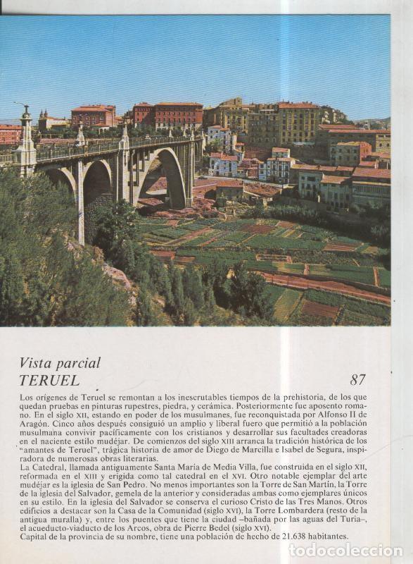 Postcards: Laboratorio Emyfar S.L.: Imagen 087: Teruel - Varios