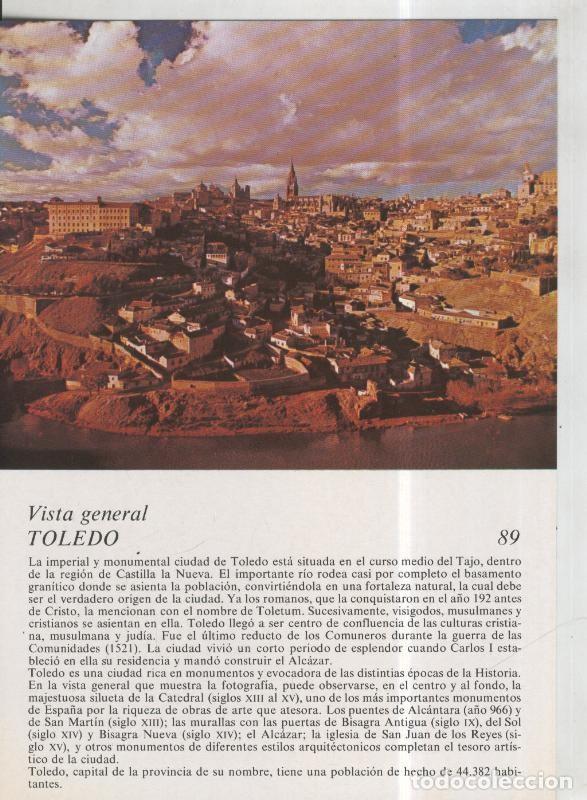Postcards: Laboratorio Emyfar S.L.: Imagen 089: Toledo - Varios