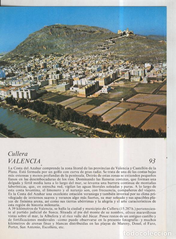 Postcards: Laboratorio Emyfar S.L.: Imagen 093: Cullera en Valencia - Varios