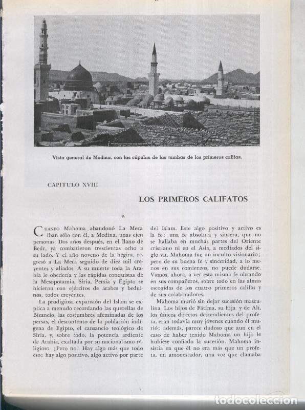 Postkarten: Historia del Mundo bloque 18: Los primeros Califatos - Varios