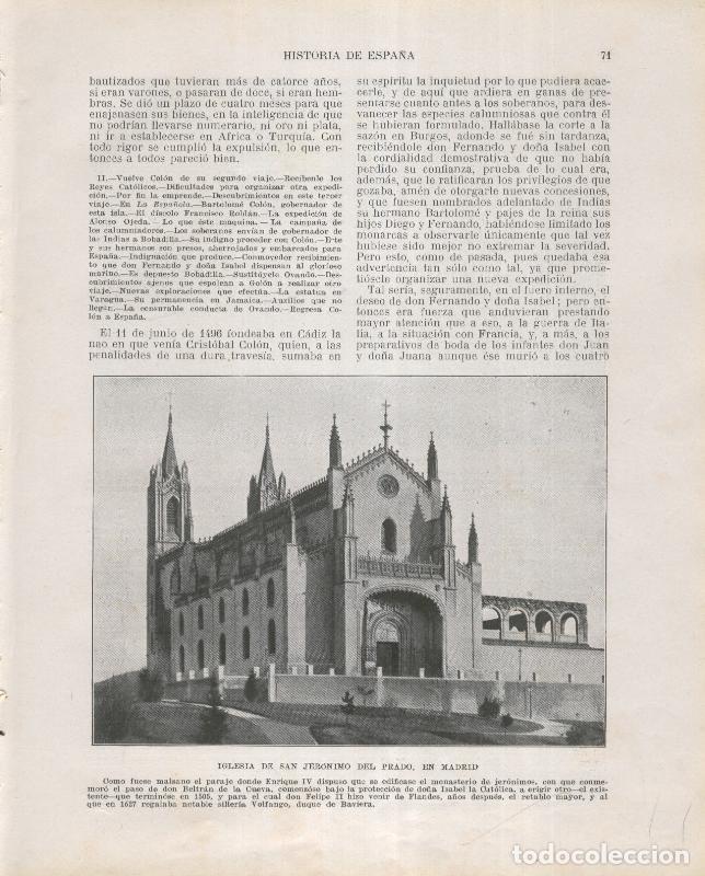 Postales: Historia de Espa&ntilde;a lamina 090: Iglesia de San Jeronimo del Prado en Madrid - Varios