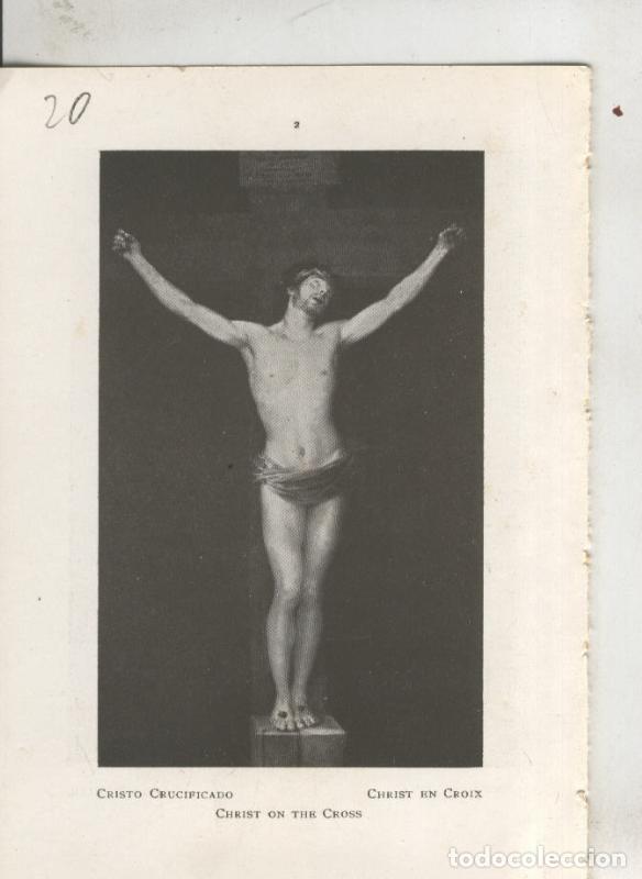 Postales: Goya en el museo del prado: lamina 20: Cristo crucificado - Varios