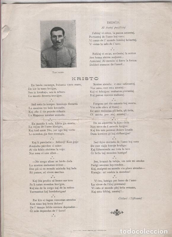 Cartes Postales: Pagina poemas y foto de Tiflisano - Varios