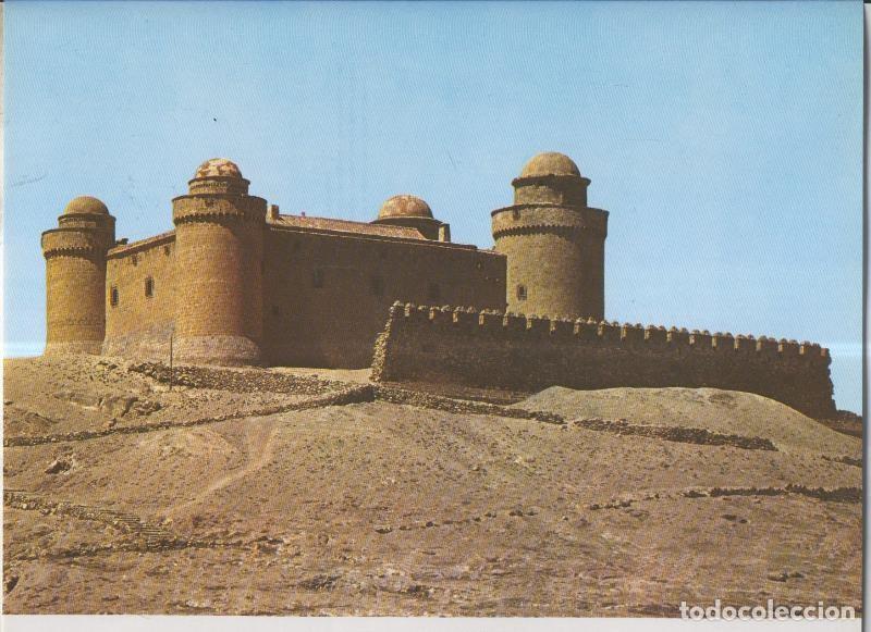Cartes Postales: Castillo de La Calahorra (Granada) - Varios