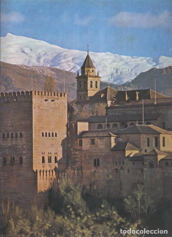 Postales: Album Grafico de Espa&ntilde;a lamina 11: La Alhambra y Sierra Nevada, Granada - Varios