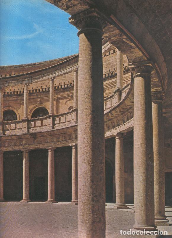 Postais: Album Grafico de Espa&ntilde;a lamina 07: Palacio Carlos V en la Alhambra,Granada - Varios