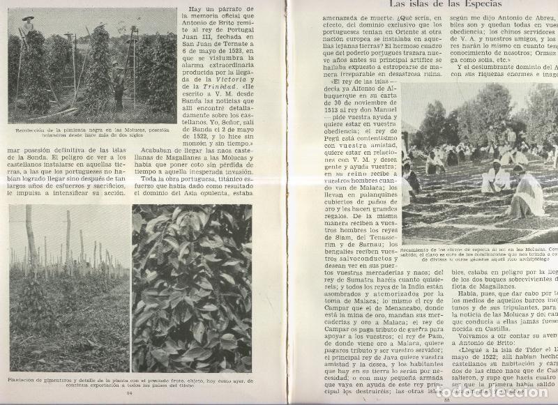 Cartoline: Las islas de las especias - Varios