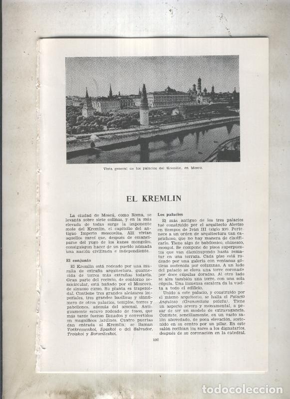 Postkarten: El Kremlin y La Sidra - Varios