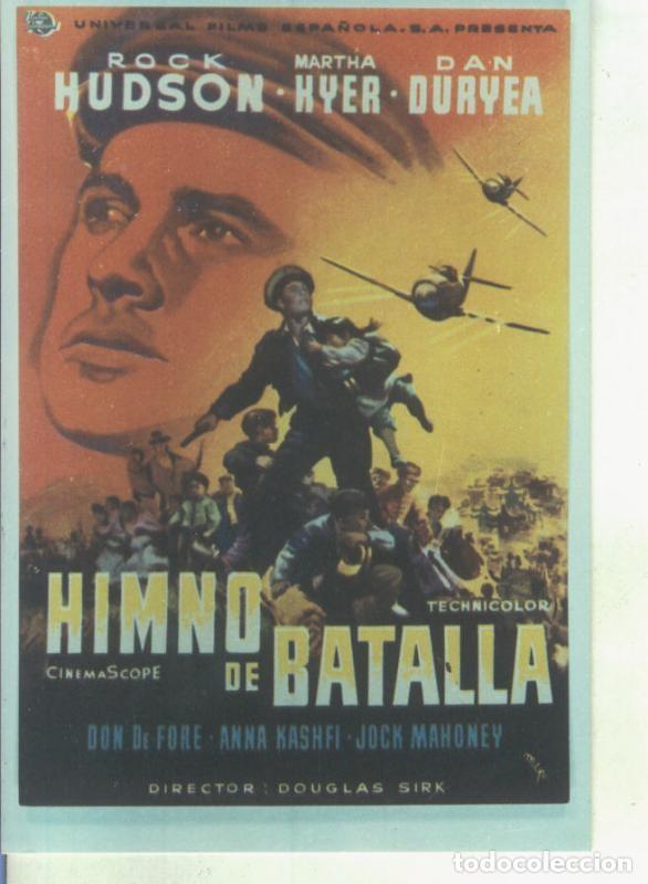 Postales: Foto cine 059: Himno de batalla (Rock Hudson-Martha Hyer) - Varios