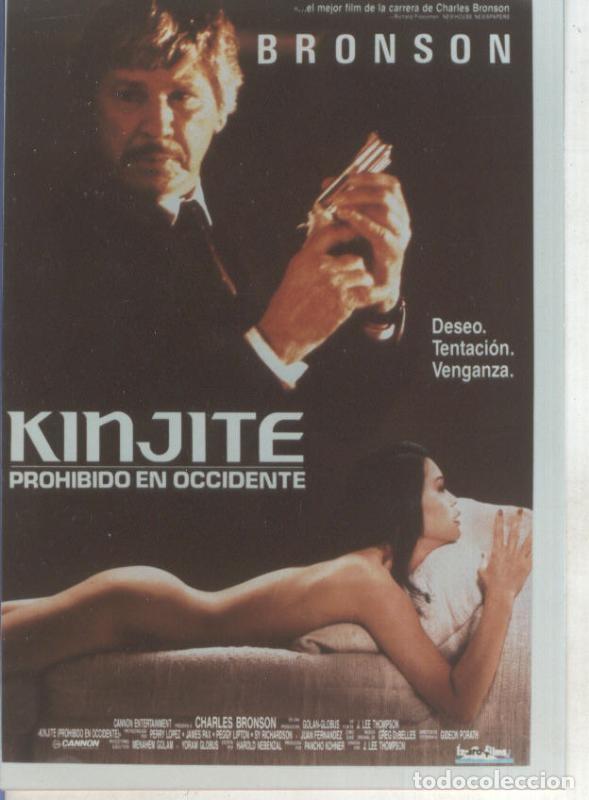 Postais: Foto cine 192: Kinjite prohibido en occidente (Charles Bronson) - Varios