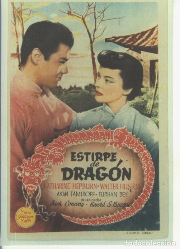 Postcards: Foto cine 324: Estirpe de dragon (Katharine Hepburb-Walter Huston) - Varios
