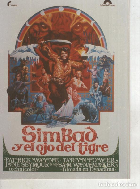 Postcards: Foto cine 431: Simbad y el ojo del tigre (Patrick Wayne) - Varios