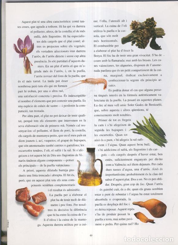 Postales: Josep Pla: El que hem menjat: fasciculo pagina 049 a 065 - Varios