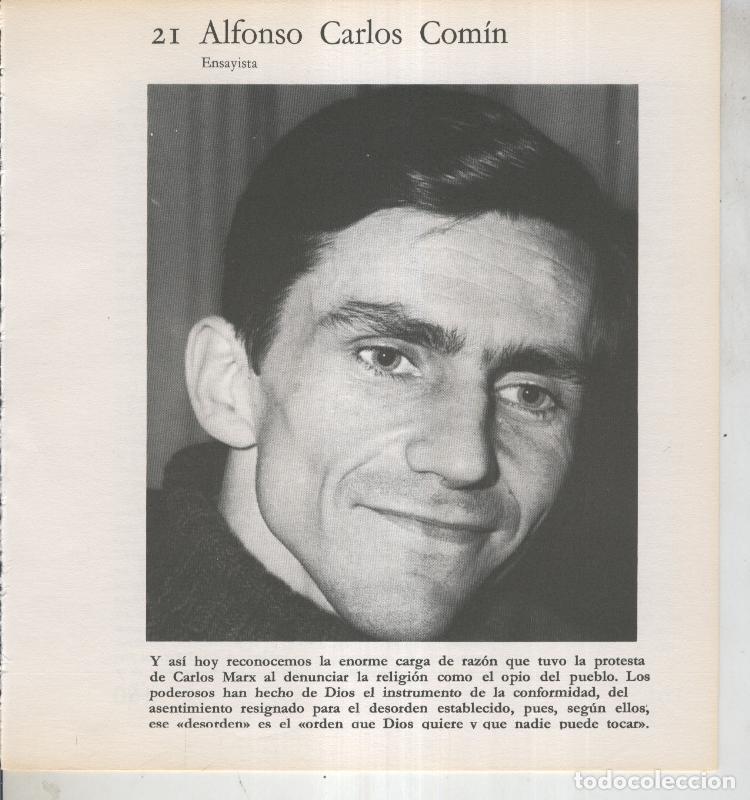 Postkarten: Ficha 021: Alfonso Carlos Comin: Ensayista - Varios