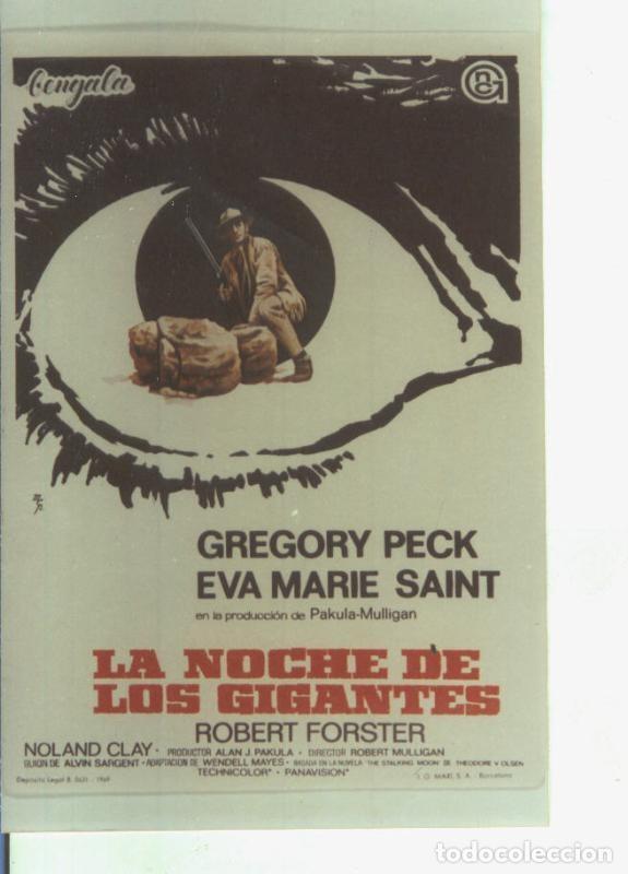 Postales: Foto cine 618: La noche de los gigantes (Gregory Peck) - Varios