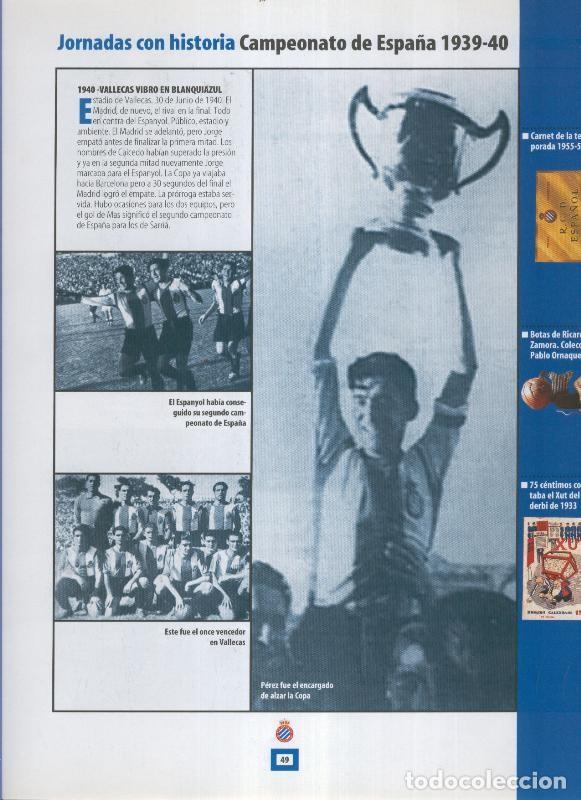 Postales: Espanyol Lamina 23: Campeonato de Espa&ntilde;a 1939/40 en Vallecas - Varios