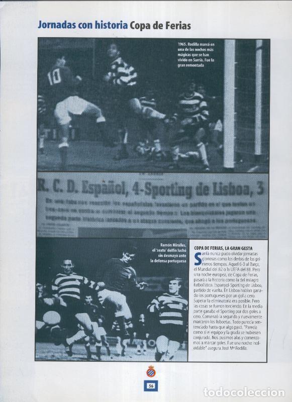 Postales: Espanyol Lamina 29: Foto copa de Ferias 1965 - Varios