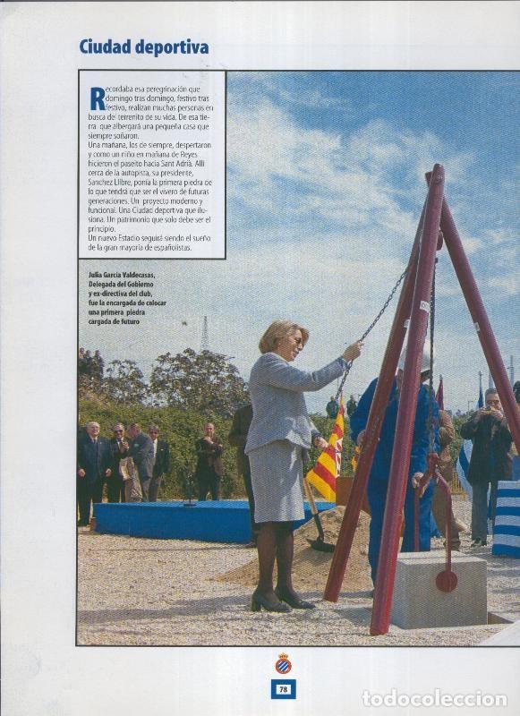 Postales: Espanyol Lamina 37: Primera piedra ciudad deportiva por Julia Garcia Valdecasas - Varios