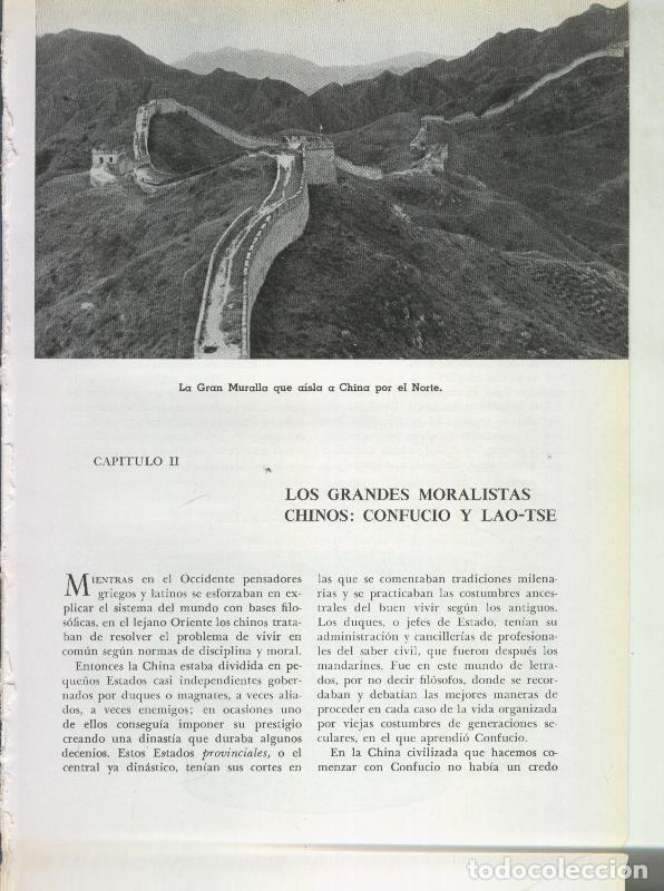 Postkarten: Historia del Mundo bloque 02: Los grandes moralistas chinos: Confucio y Lao-Tse - Varios