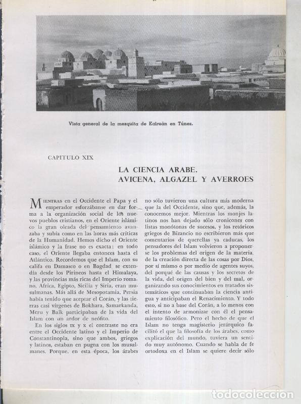 Cartes Postales: Historia del Mundo bloque 19: La ciencia arabe. Avicena, Algazel y Averroes - Varios