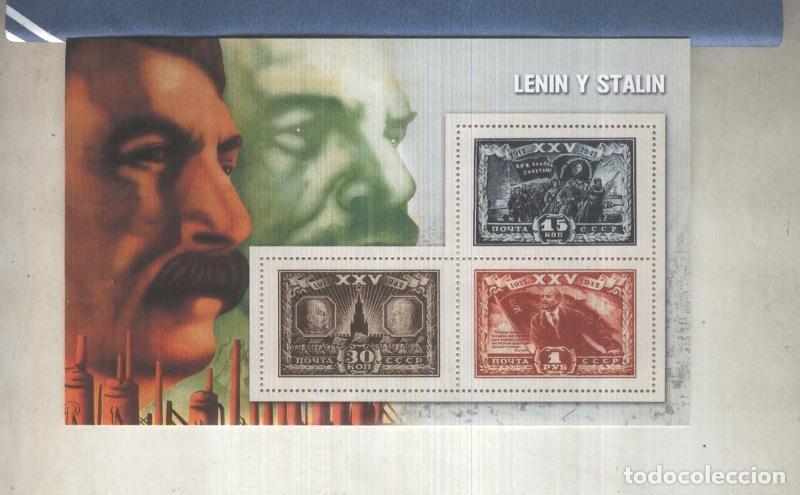 Cartoline: Sellos del mundo modelo 12: Lenin y Stalin - varios