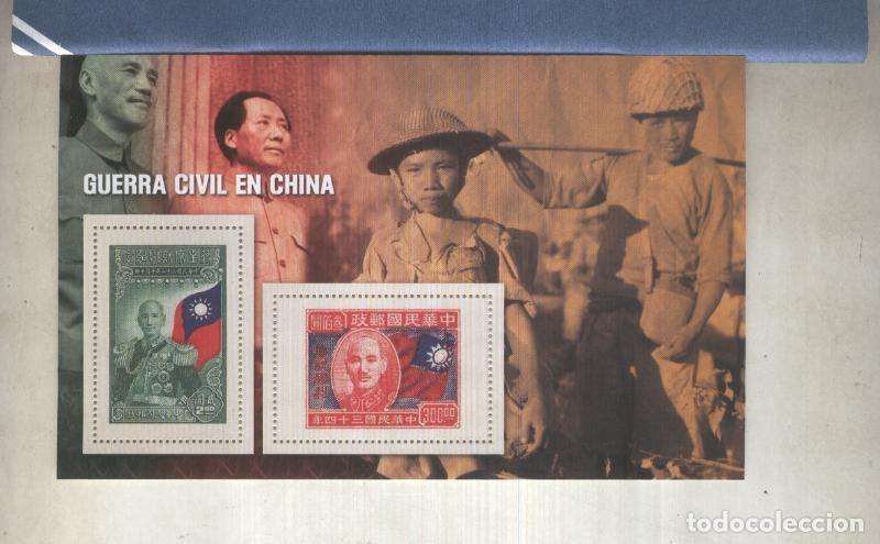 Cartoline: Sellos del mundo modelo 17: Guerra civil en china - varios