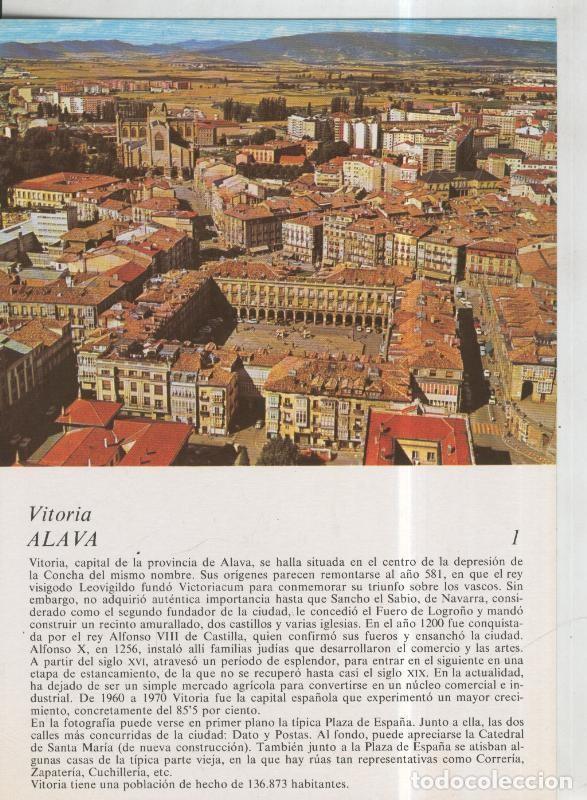 Postcards: Laboratorio Emyfar S.L.: Imagen 001: Vitoria - Varios