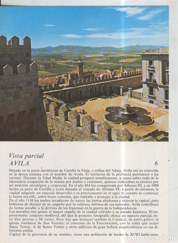 Postais: Laboratorio Emyfar S.L.: Imagen 006: Avila - Varios
