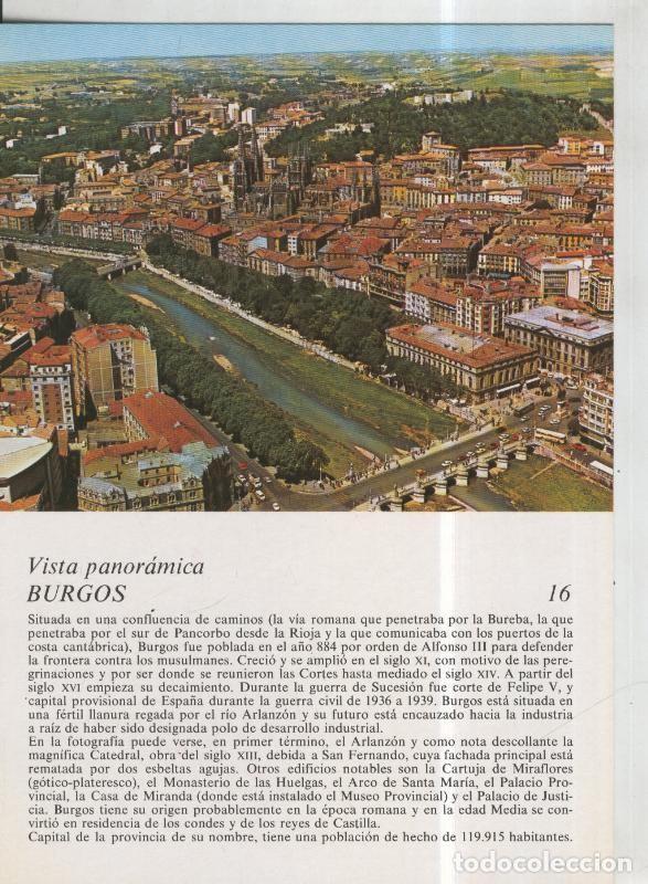 Cartes Postales: Laboratorio Emyfar S.L.: Imagen 016: Burgos - Varios